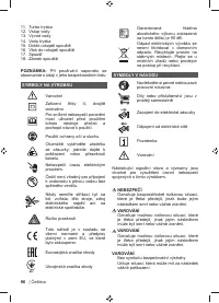 Страница 98