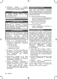 Страница 100
