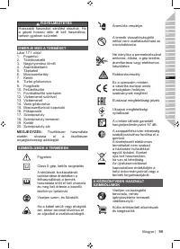 Страница 101
