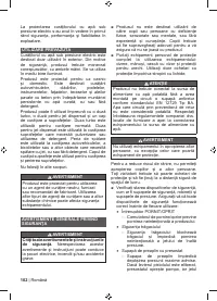 Страница 104