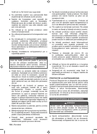 Страница 106