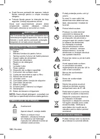 Страница 108