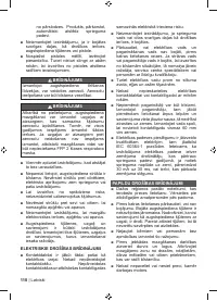 Страница 112