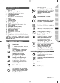 Страница 115