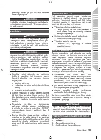 Страница 121