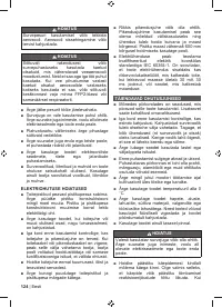 Страница 126