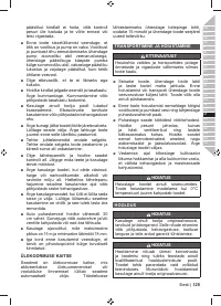 Страница 127