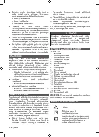 Страница 128