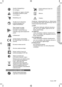 Страница 129