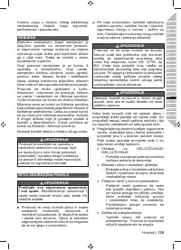 Страница 131