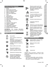 Страница 135