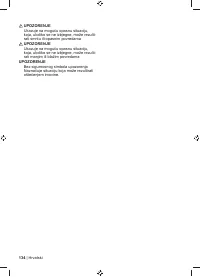 Страница 136