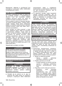 Страница 144