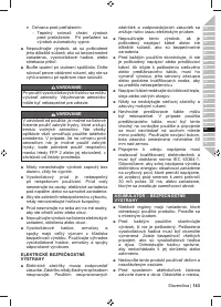 Страница 145