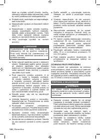 Страница 146