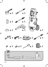 Страница 172