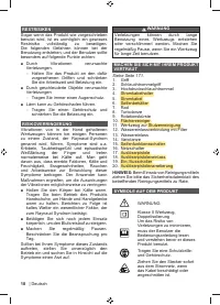 Страница 20