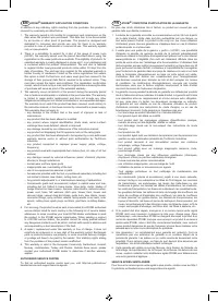Страница 200