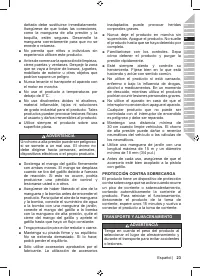 Страница 25