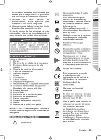 Страница 27