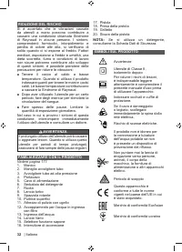 Страница 34