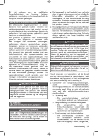 Страница 37
