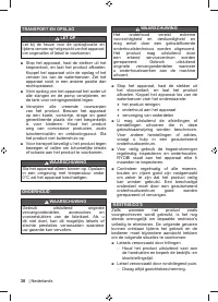 Страница 40