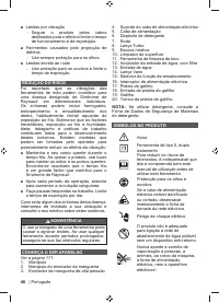 Страница 48