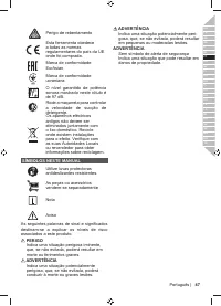Страница 49