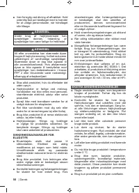 Страница 52