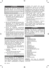 Страница 54