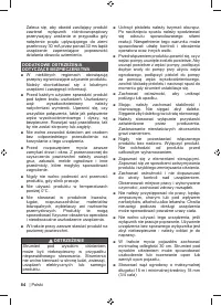 Страница 86