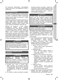 Страница 91