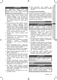 Страница 93
