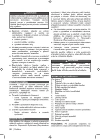 Страница 94