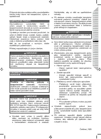 Страница 125
