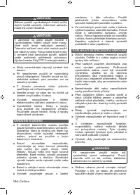 Страница 126