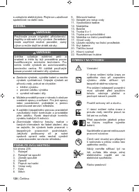 Страница 130