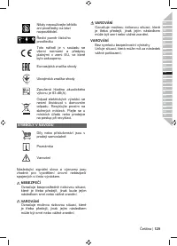 Страница 131