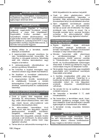 Страница 134