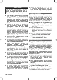 Страница 144