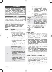 Страница 146