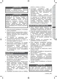 Страница 153
