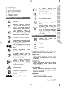Страница 167