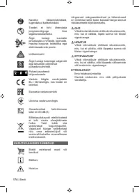 Страница 176