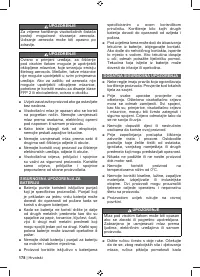 Страница 180