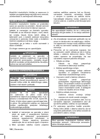 Страница 188