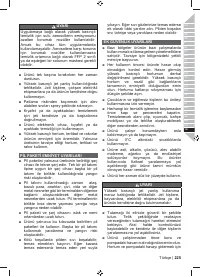 Страница 227