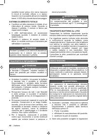 Страница 46