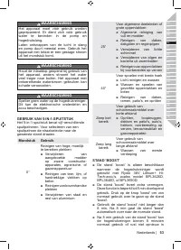 Страница 55